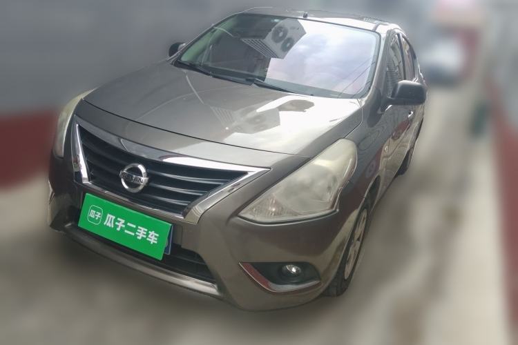 Used Nissan Sunny 2015 1.5XE CVT Master Edition Guazi used car, China used car export, Used car for sale, Used  cars, Cheapest cars for sale