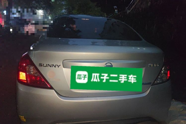 Used Nissan Sunny 2015 1.5XE CVT Comfort Edition Rear