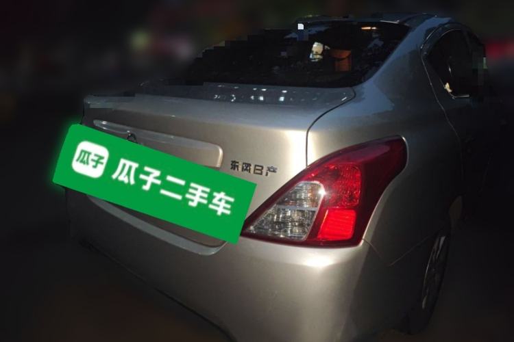 Used Nissan Sunny 2015 1.5XE CVT Comfort Edition Rear Right 45 Deg