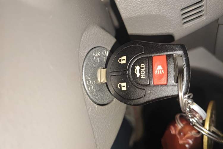 Used Nissan Sunny 2015 1.5XE CVT Comfort Edition Vehicle Key