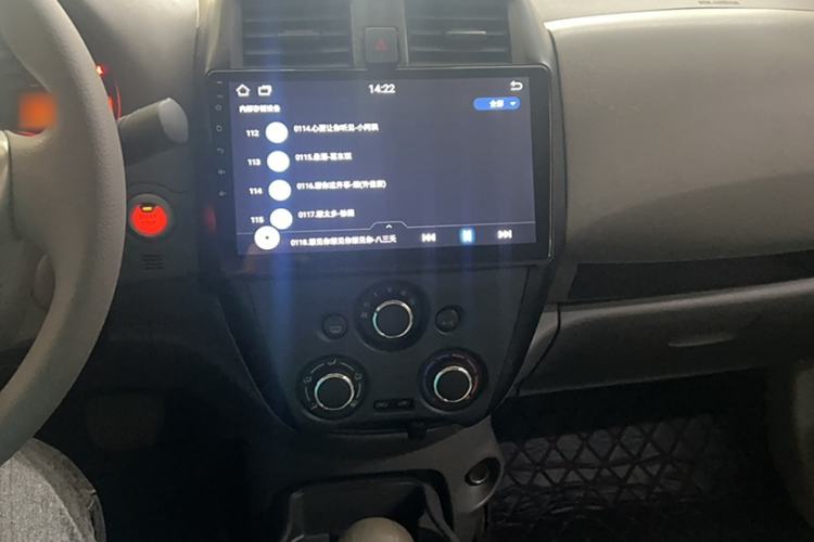 Used Nissan Sunny 2015 1.5XE CVT Master Edition Audio And AC Panel
