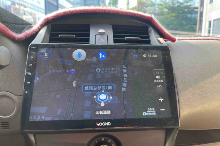 Used Nissan Sunny 2015 1.5XE CVT Comfort Edition Audio And AC Panel