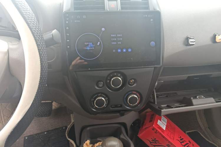 Used Nissan Sunny 2015 1.5XE CVT Comfort Edition Audio And AC Panel