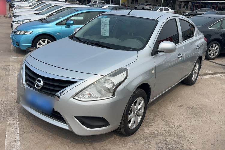 Used Nissan Sunny 2015 1.5XE Manual Elite Edition Guazi used car, China used car export, Used car for sale, Used  cars, Cheapest cars for sale