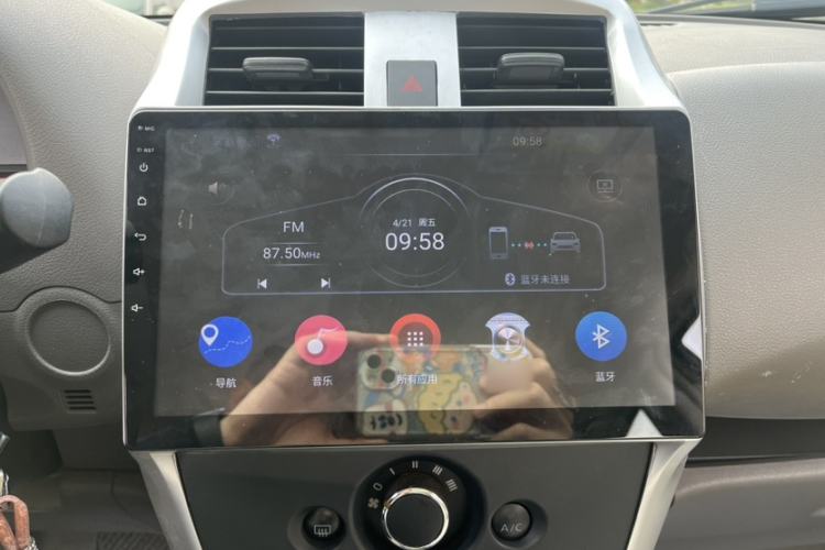 Used Nissan Sunny 2015 1.5XE CVT Comfort Edition Interior 4