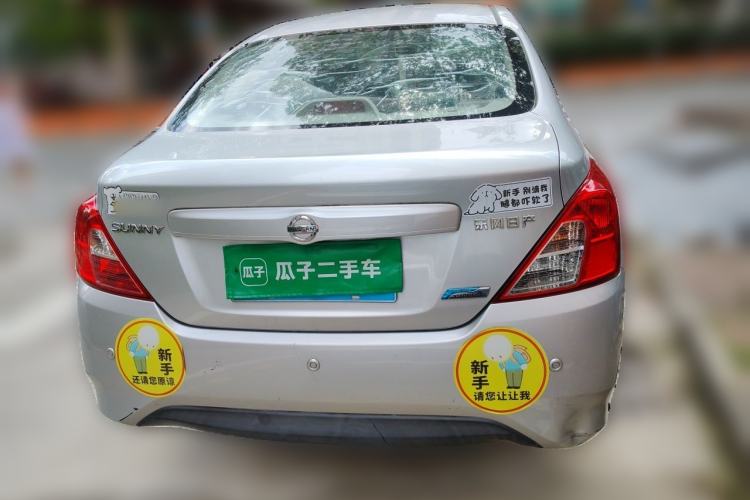 Used Nissan Sunny 2015 1.5XE CVT Master Edition Rear