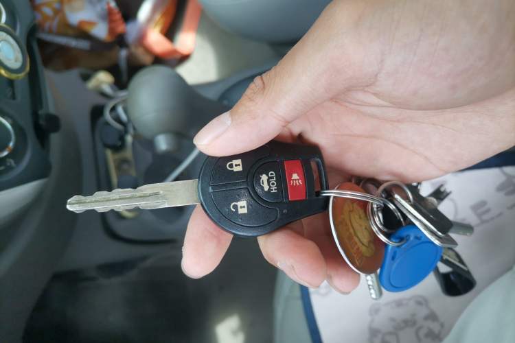 Used Nissan Sunny 2015 1.5XE CVT Elite Edition Vehicle Key