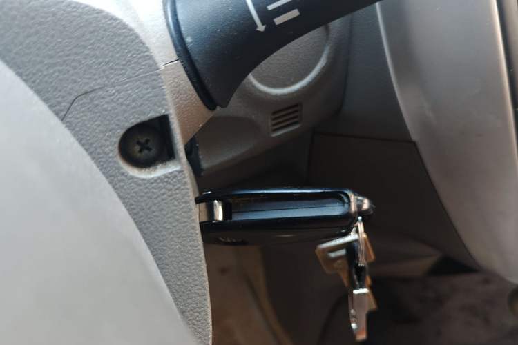 Used Nissan Sunny 2015 1.5XE Manual Comfort Edition Vehicle Key