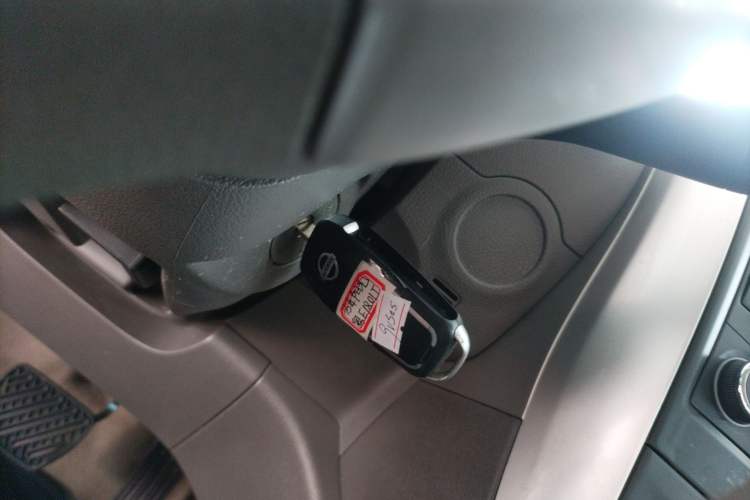 Used Nissan Sunny 2015 1.5XE CVT Elite Edition Vehicle Key