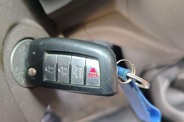 Used Nissan Sunny 2015 1.5XE CVT Comfort Edition Vehicle Key