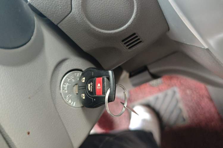 Used Nissan Sunny 2015 1.5XE Manual Comfort Edition Vehicle Key