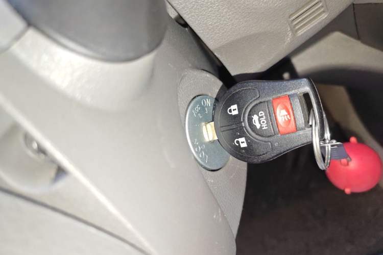 Used Nissan Sunny 2015 1.5XE CVT Comfort Edition Vehicle Key