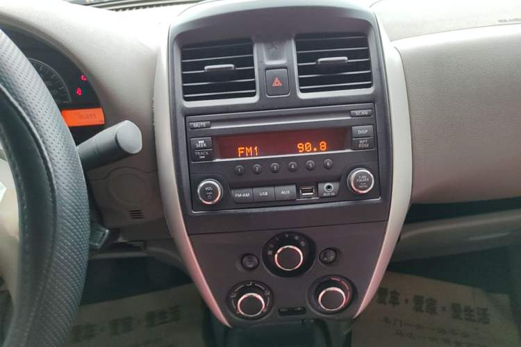 Used Nissan Sunny 2015 1.5XE Manual Comfort Edition Audio And AC Panel