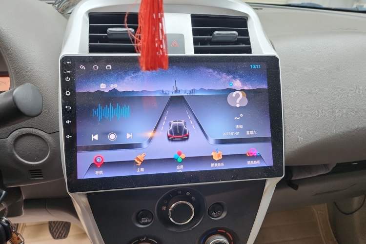 Used Nissan Sunny 2015 1.5XE Manual Comfort Edition Audio And AC Panel