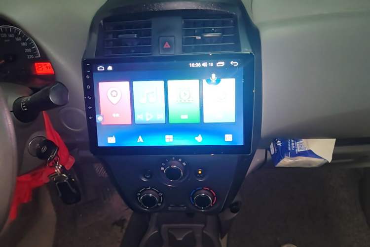 Used Nissan Sunny 2015 1.5XE CVT Comfort Edition Audio And AC Panel