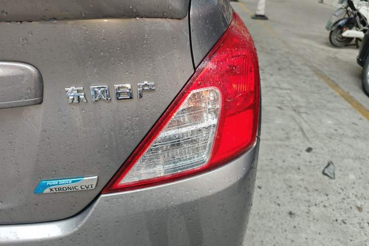 Used Nissan Sunny 2015 1.5XE CVT Comfort Edition Exterior 1