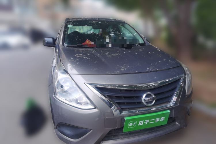 Used Nissan Sunny 2015 1.5XE Manual Comfort Edition Front