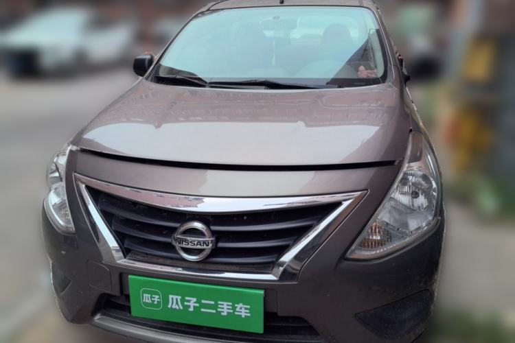 Used Nissan Sunny 2015 1.5XE Manual Comfort Edition Front