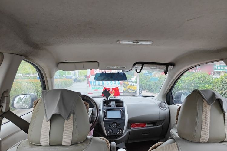Used Nissan Sunny 2015 1.5XE Manual Master Edition Headliner