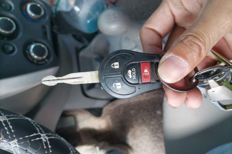 Used Nissan Sunny 2015 1.5XE Manual Elite Edition Vehicle Key