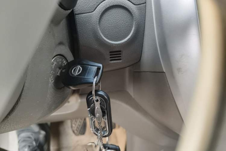 Used Nissan Sunny 2015 1.5XE Manual Comfort Edition Vehicle Key