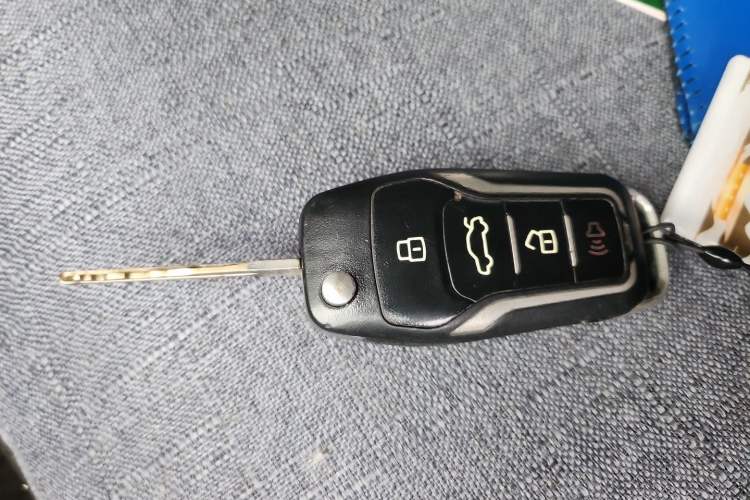 Used Nissan Sunny 2015 1.5XE Manual Comfort Edition Vehicle Key