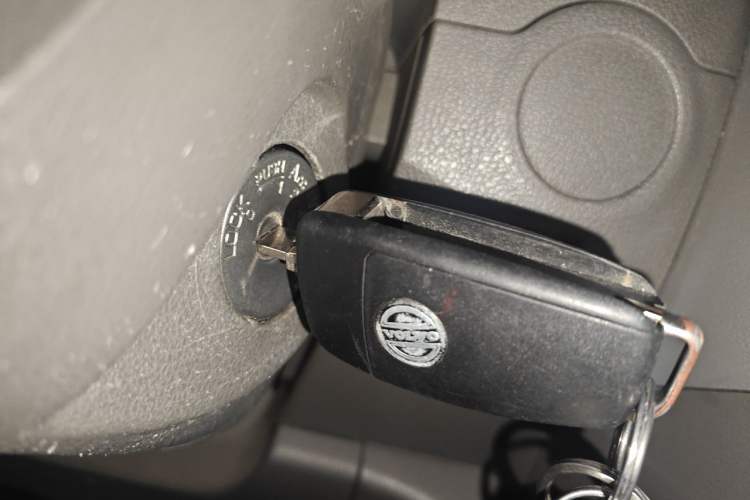 Used Nissan Sunny 2015 1.5XE Manual Comfort Edition Vehicle Key