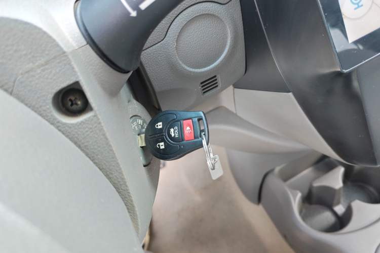 Used Nissan Sunny 2015 1.5XE Manual Comfort Edition Vehicle Key