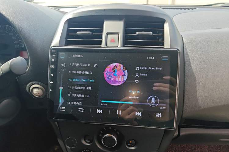 Used Nissan Sunny 2016 1.5XE Manual Leading Edition Audio And AC Panel