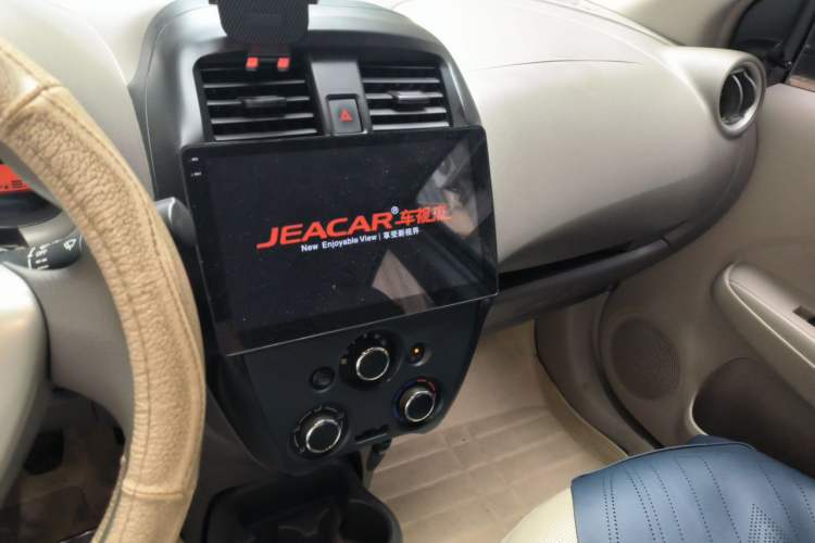 Used Nissan Sunny 2016 1.5XE Manual Leading Edition Audio And AC Panel