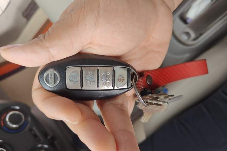 Used Nissan Sunny 2016 1.5XE Manual Leading Edition Vehicle Key