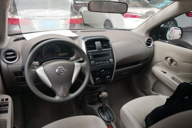 Used Nissan Sunny 2016 1.5XE CVT Leading Edition Center Console