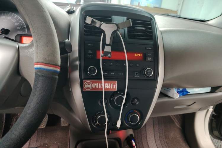 Used Nissan Sunny 2016 1.5XE CVT Leading Edition Audio And AC Panel