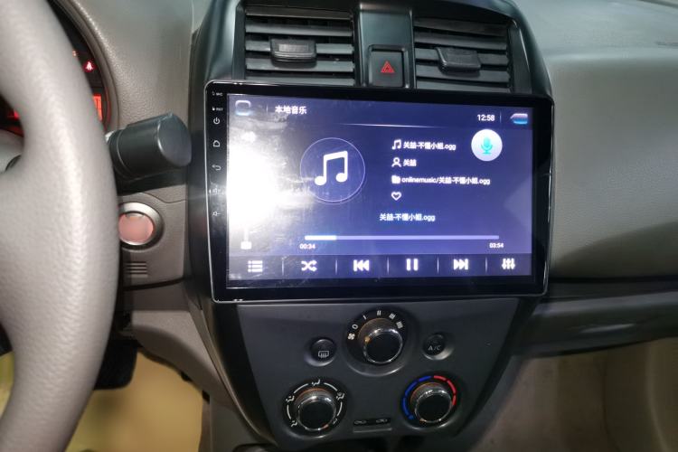 Used Nissan Sunny 2016 1.5XE CVT Leading Edition Audio And AC Panel