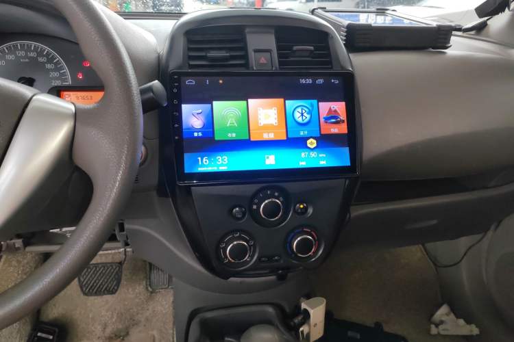Used Nissan Sunny 2016 1.5XE CVT Leading Edition Audio And AC Panel