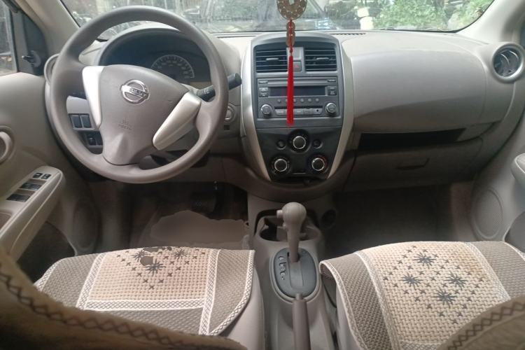 Used Nissan Sunny 2016 1.5XE CVT Leading Edition Center Console
