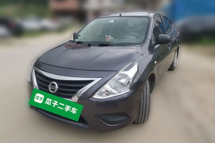 Used Nissan Sunny 2016 1.5XE CVT Leading Edition Guazi used car, China used car export, Used car for sale, Used  cars, Cheapest cars for sale