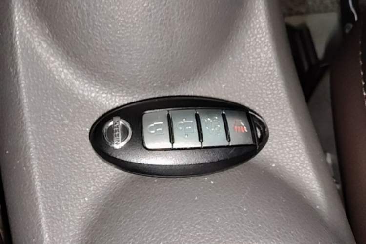 Used Nissan Sunny 2016 1.5XE CVT Leading Edition Vehicle Key