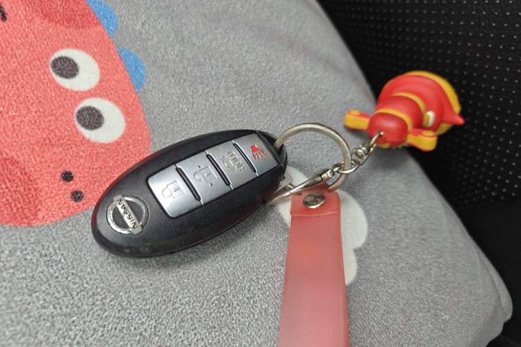 Used Nissan Sunny 2016 1.5XE CVT Leading Edition Vehicle Key