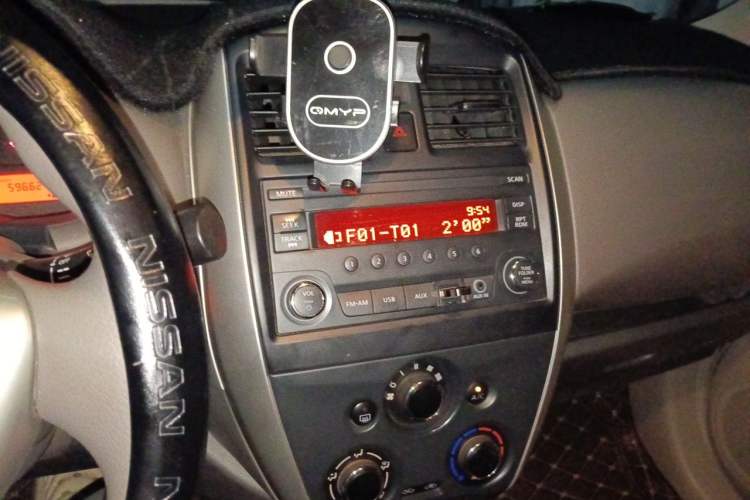 Used Nissan Sunny 2016 1.5XE CVT Leading Edition Audio And AC Panel