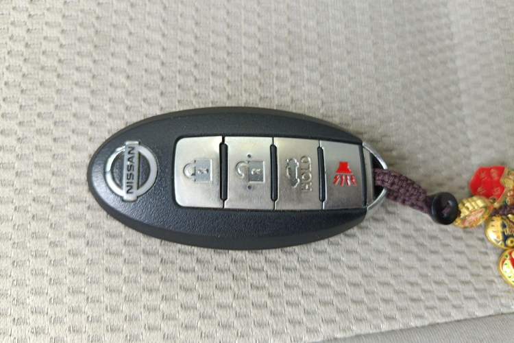 Used Nissan Sunny 2016 1.5XE Manual Leading Edition Vehicle Key
