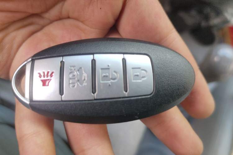 Used Nissan Sunny 2016 1.5XE Manual Leading Edition Vehicle Key