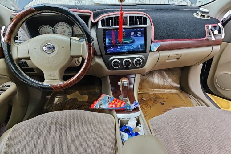 Used Nissan Sylphy 2006 2.0 XL Sunroof Edition Center Console
