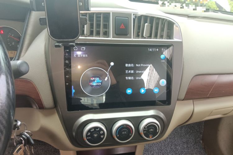 Used Nissan Sylphy 2007 1.6 XE Comfort Edition Audio And AC Panel