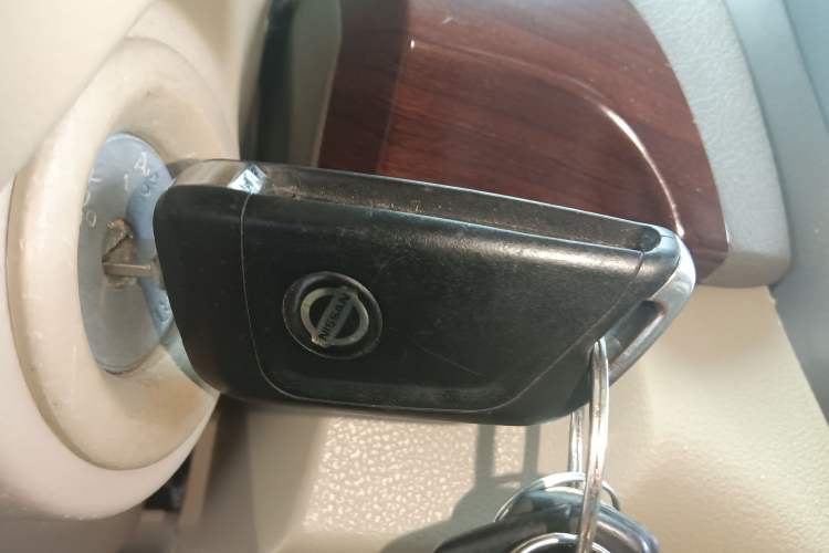 Used Nissan Sylphy 2007 1.6 XE Comfort Edition Vehicle Key