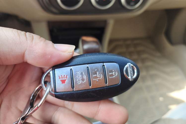 Used Nissan Sylphy 2007 1.6 XE Luxury Edition Vehicle Key