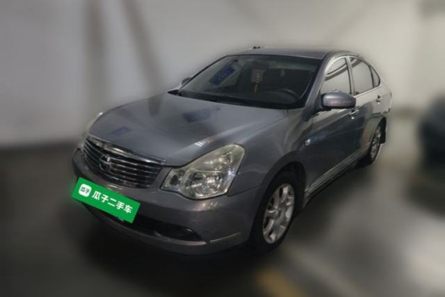 Used Nissan Sylphy 2008 2.0XL Luxury Edition