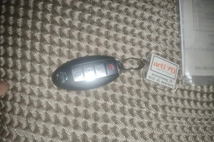 Used Nissan Sylphy 2008 2.0XL Luxury Edition Vehicle Key
