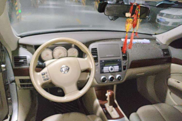 Used Nissan Sylphy 2008 2.0XE Comfort Edition Center Console