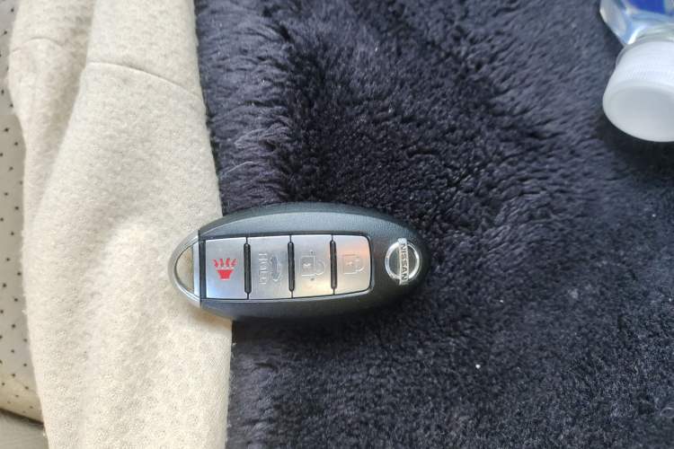 Used Nissan Sylphy 2008 2.0XL Luxury Edition Vehicle Key